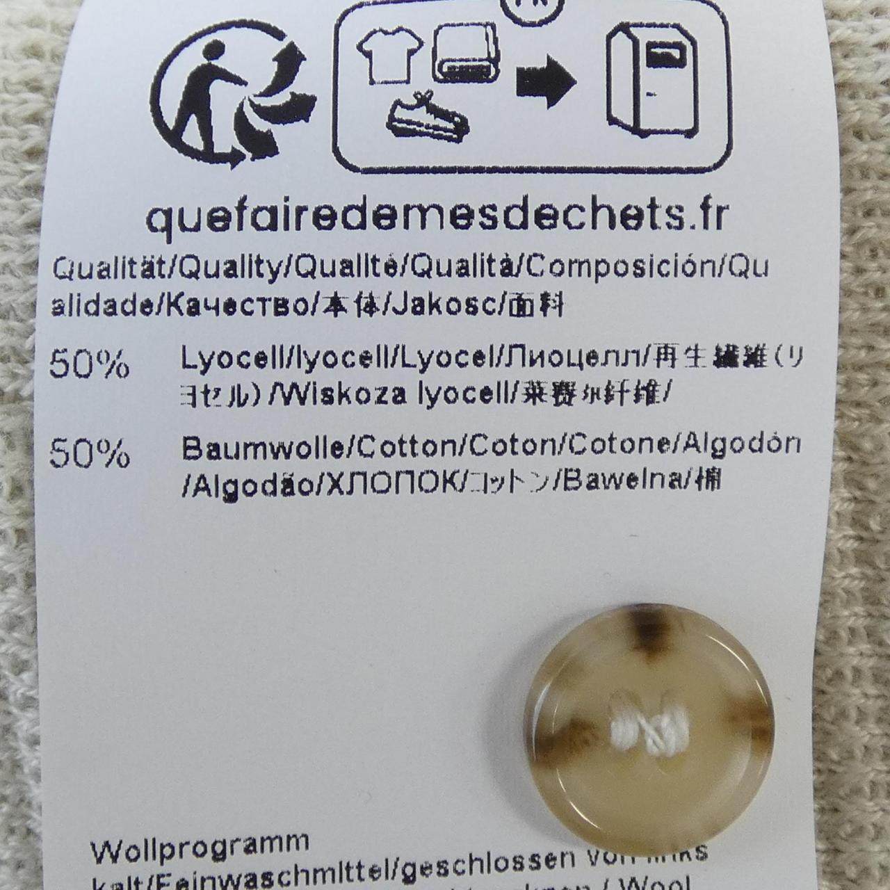 ヒューゴボス コットンポロシャツ