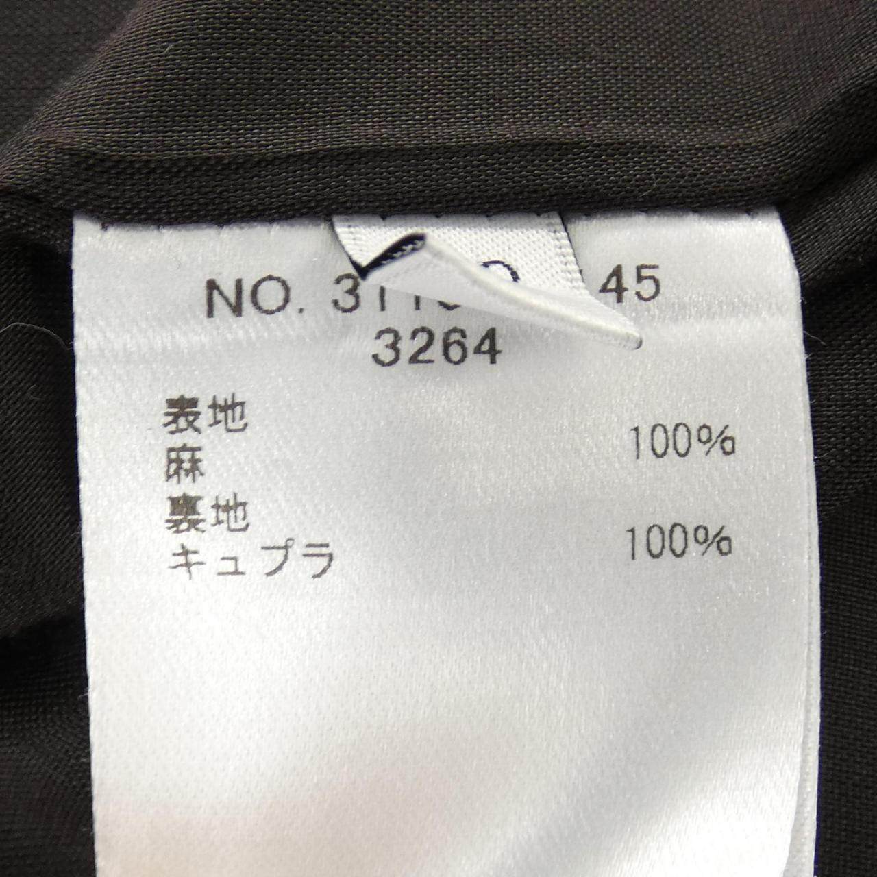 エブール ジャケット