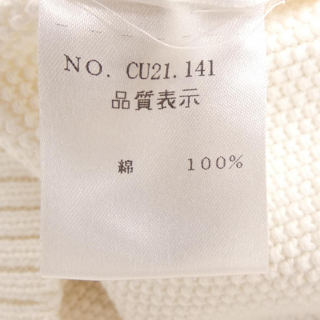 クルチアーニ ニット