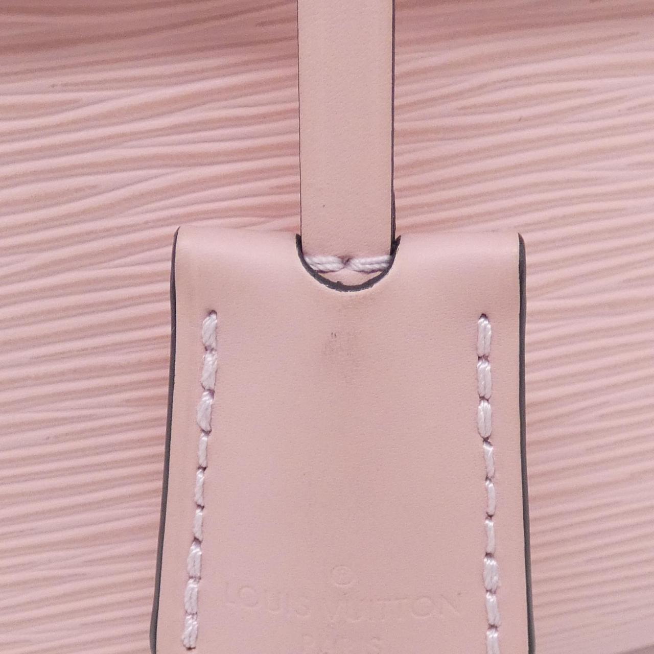 ルイヴィトン クリュニーBB エピ ショルダーバッグ