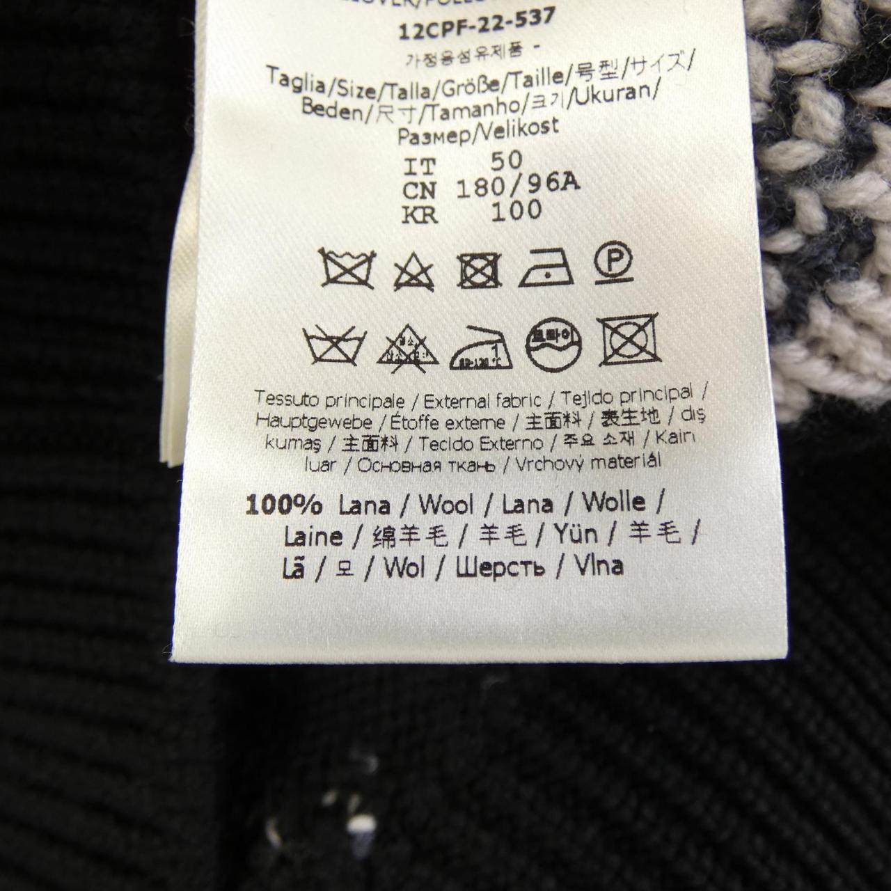 フェンディ ニット