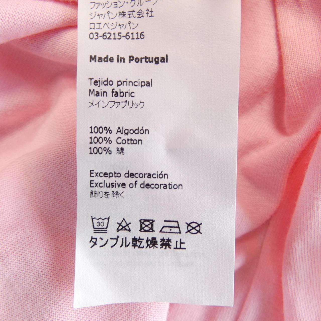 ロエベ Ken Heyman アナグラム コットンTシャツ
