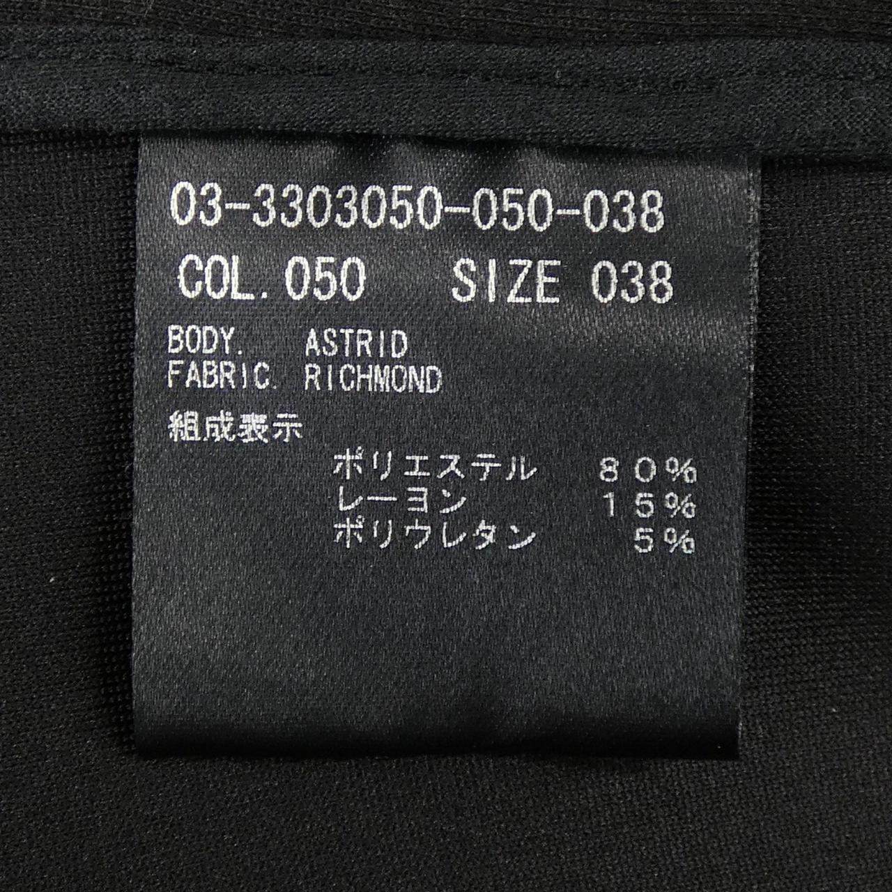 セオリーリュクス パーカー