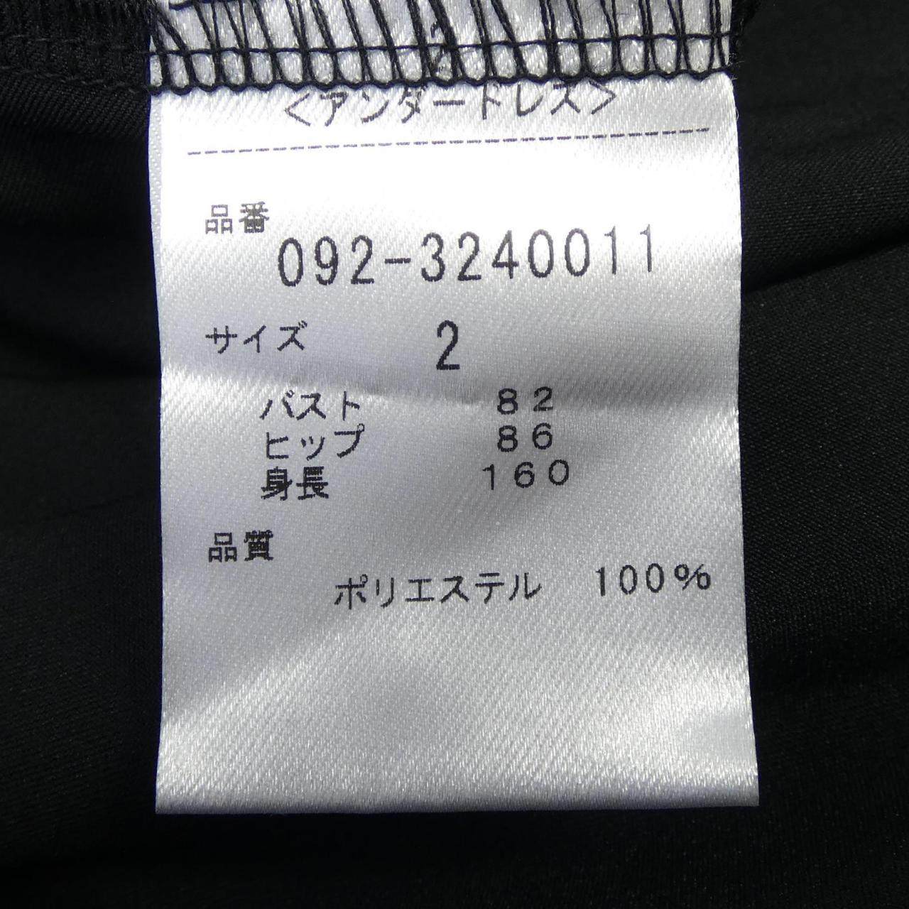 ジルスチュアート ワンピース