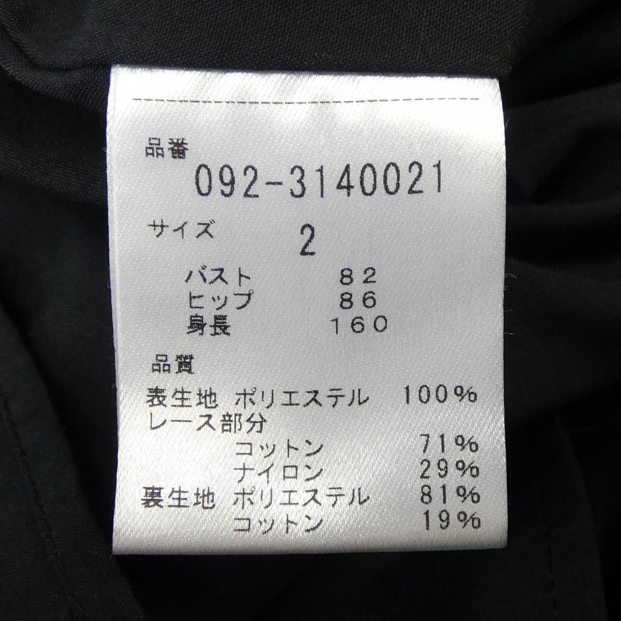 ジルスチュアート ワンピース