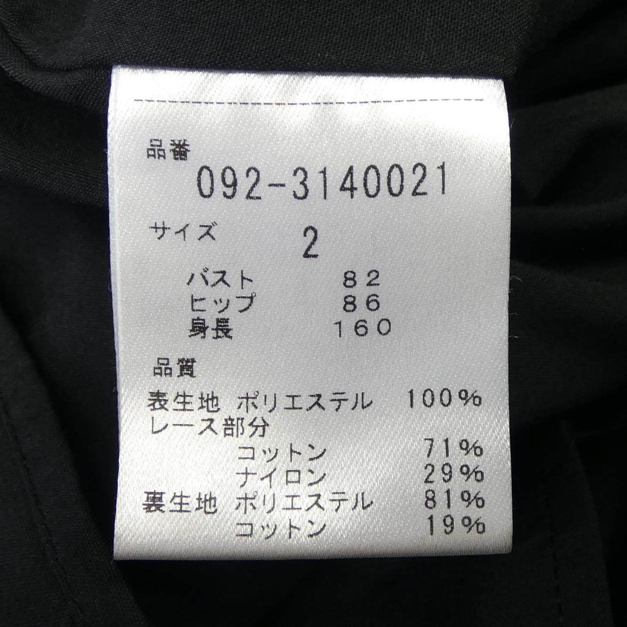 ジルスチュアート ワンピース