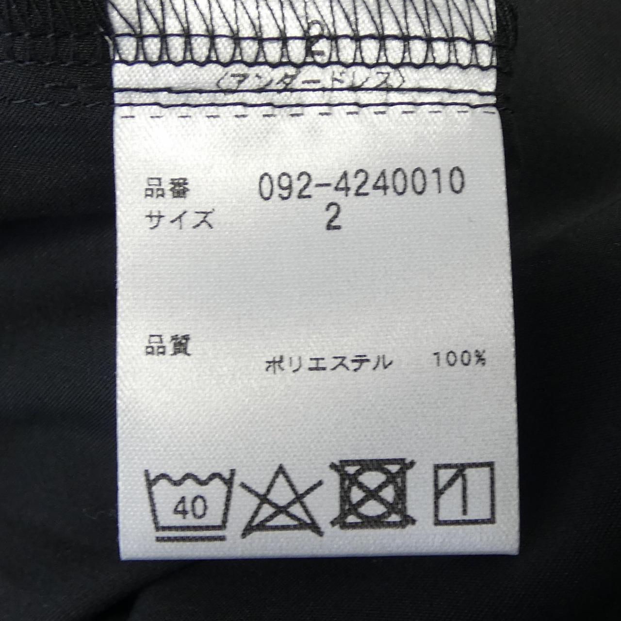 ジルスチュアート ワンピース