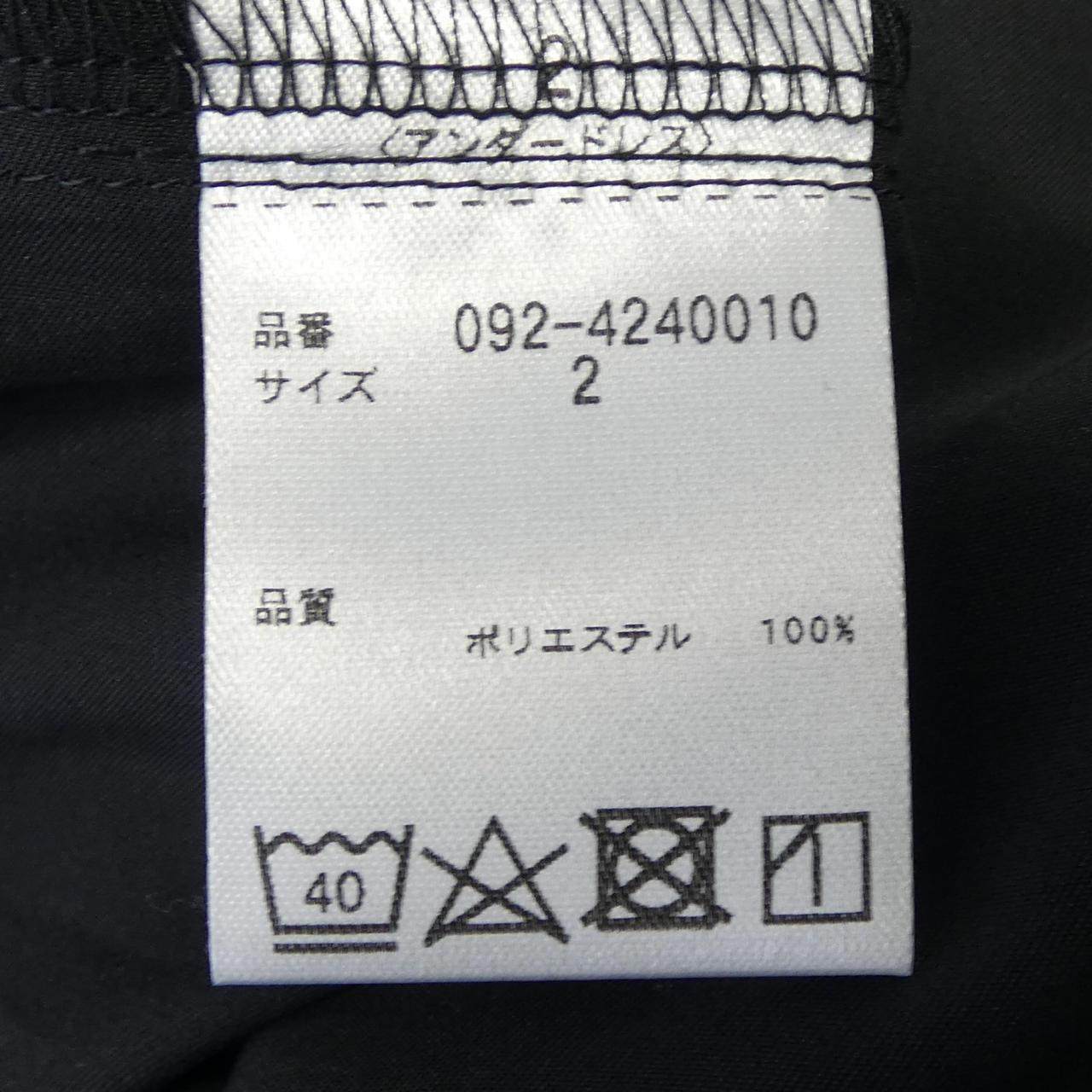 ジルスチュアート ワンピース