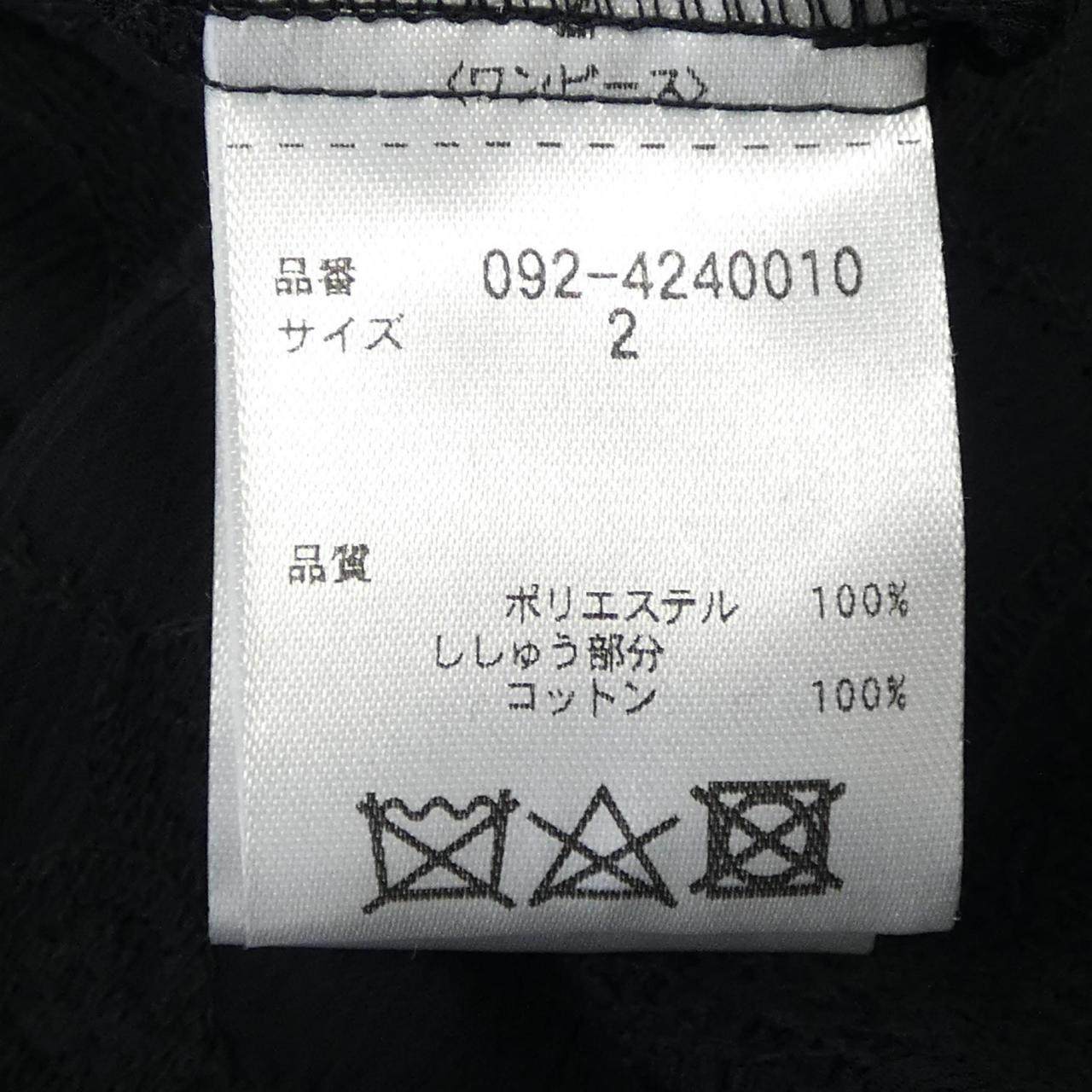 ジルスチュアート ワンピース