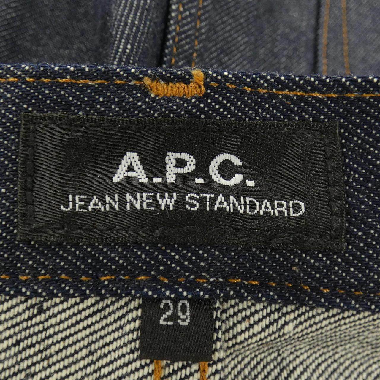 アーペーセー JEAN NEW STANDARD ジーンズ
