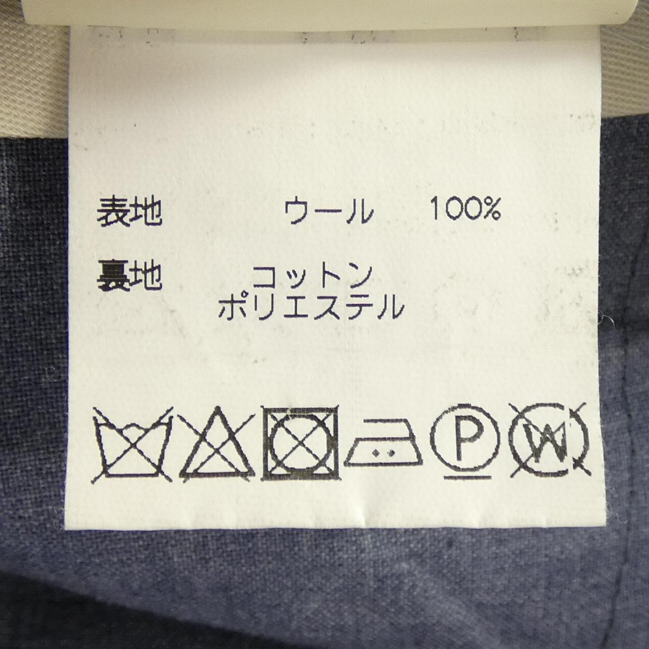 ジェルマーノ パンツ