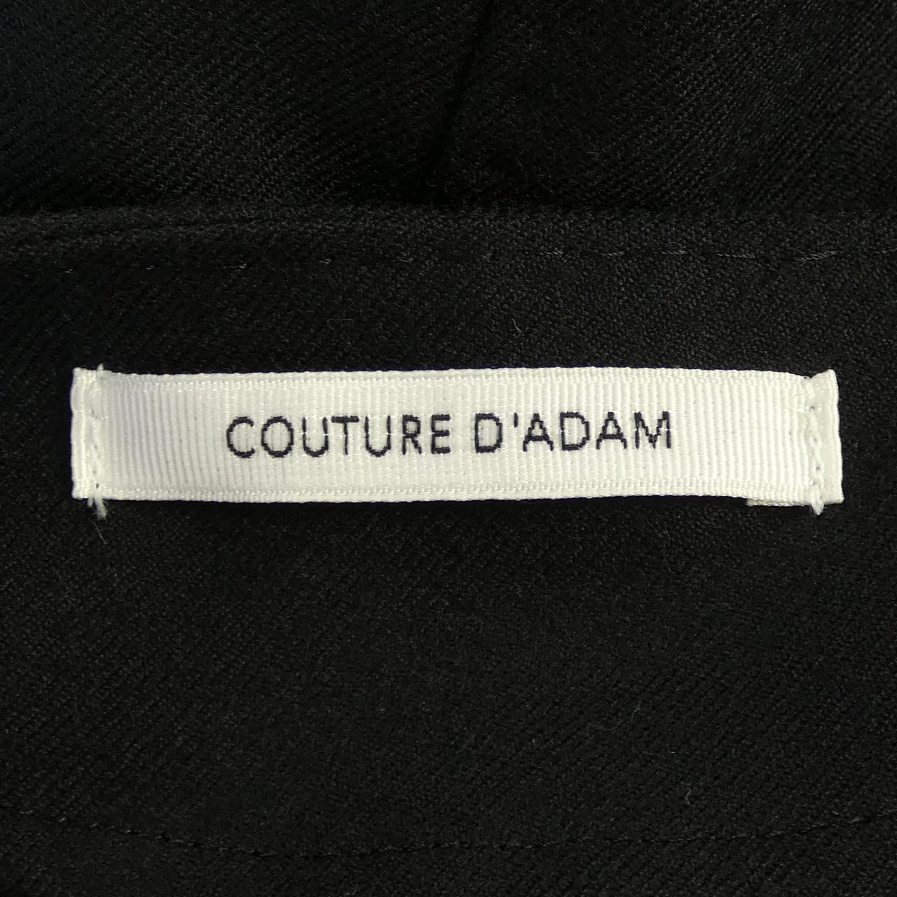 COUTURED'ADAM ジャケット