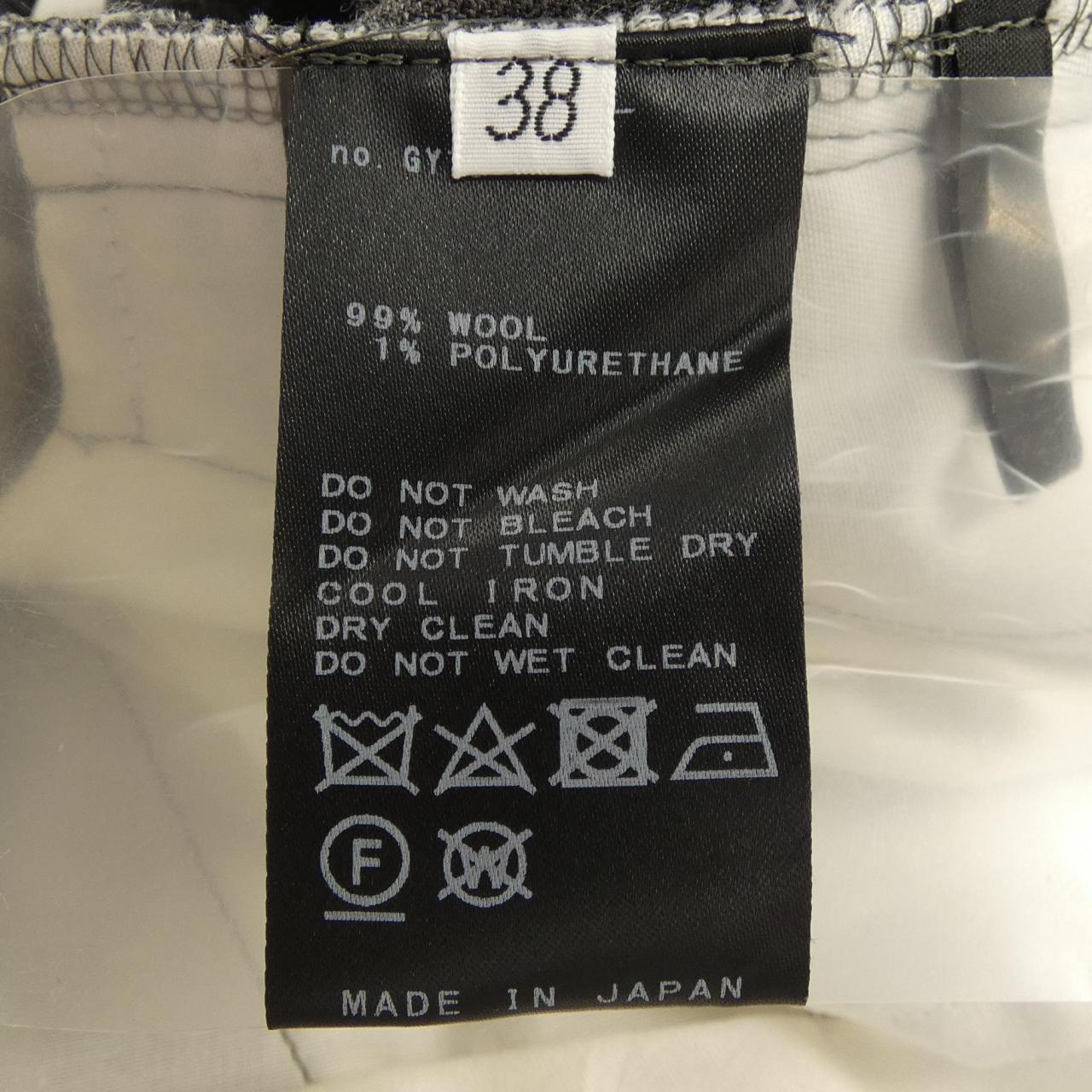 エーピーストゥディオ パンツ