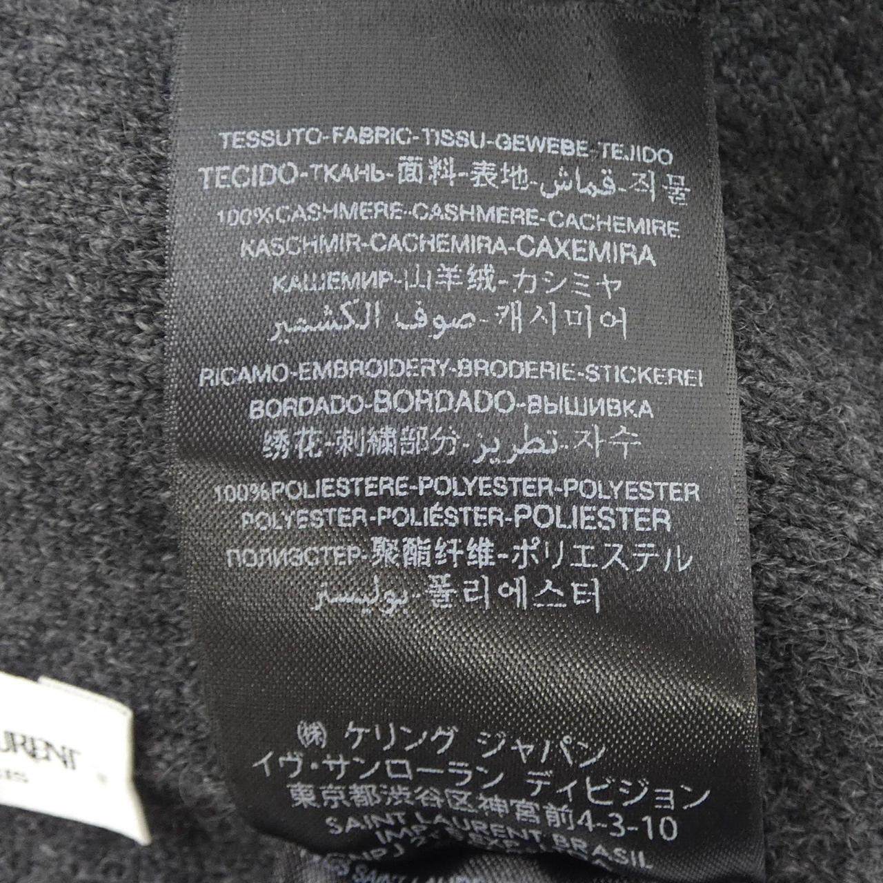 イヴサンローラン カシミヤキャップ