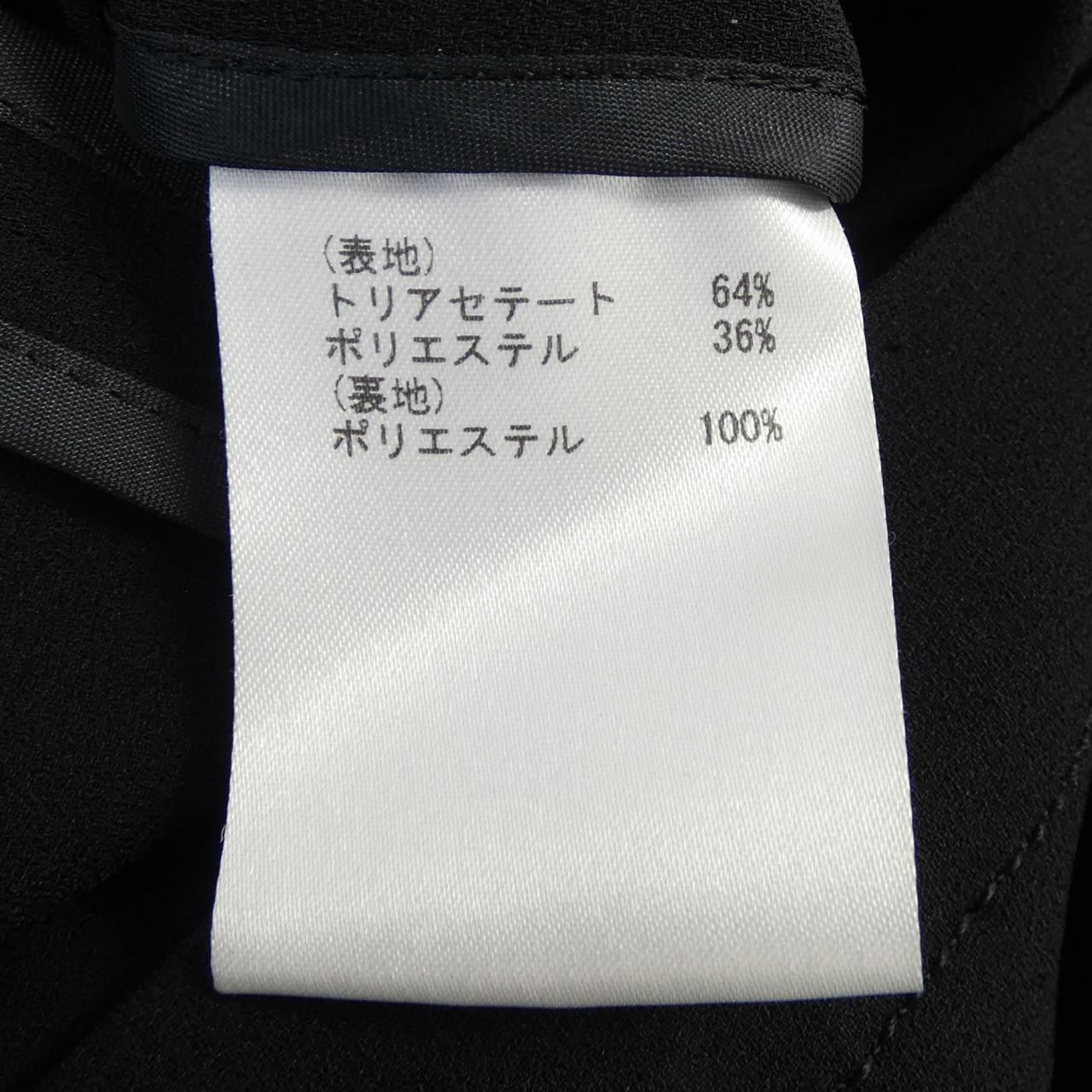 ダイアグラム ジャケット