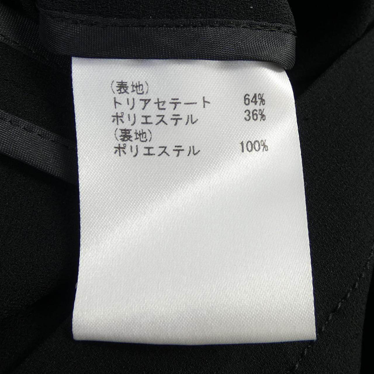 ダイアグラム ジャケット