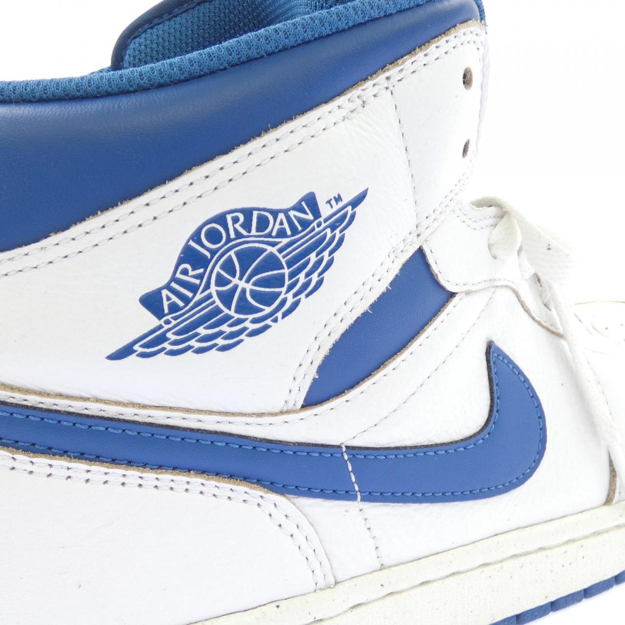 ナイキジョーダンスニーカー