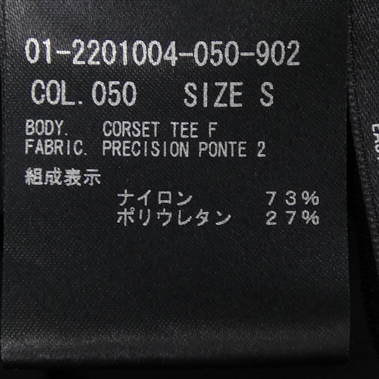 セオリー トップス