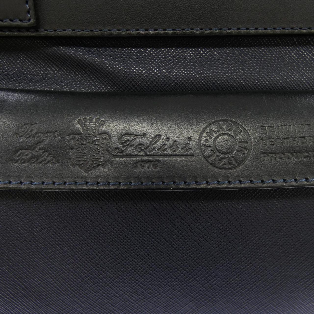 フェリージ 8637 トートバッグ