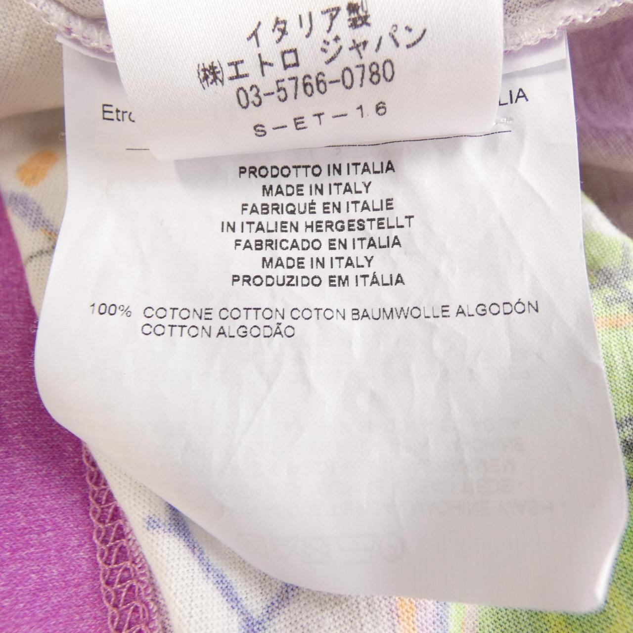 エトロ コットンTシャツ