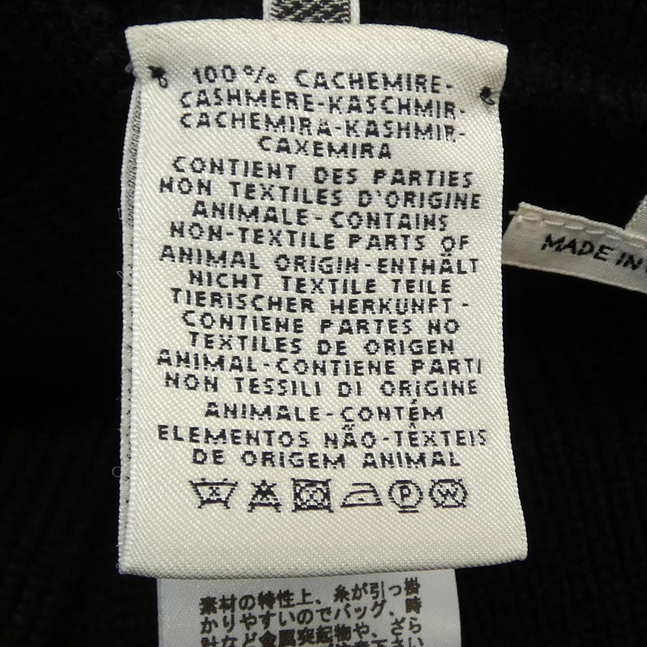 エルメス カシミアロングベスト