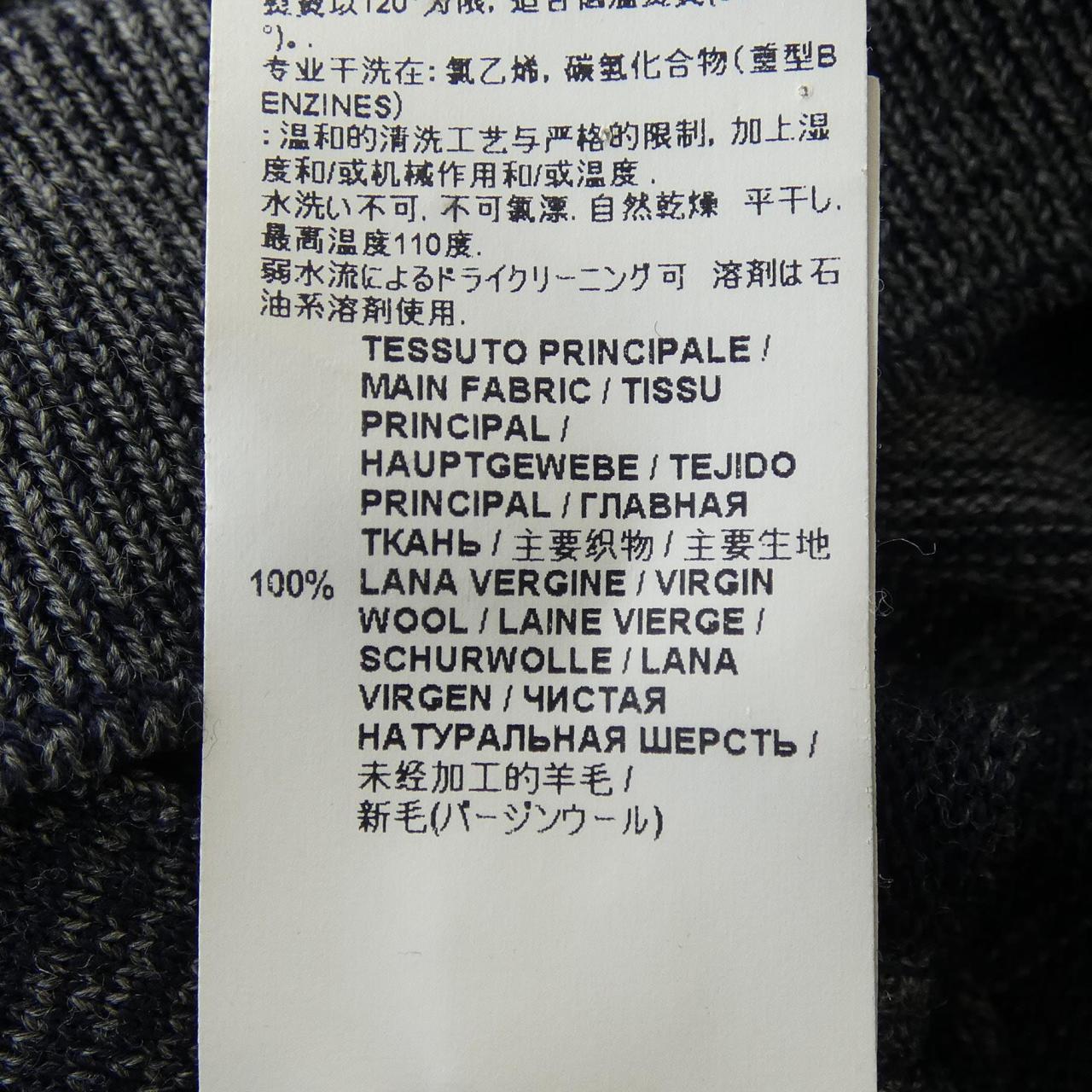 マルニ ウールカーディガン