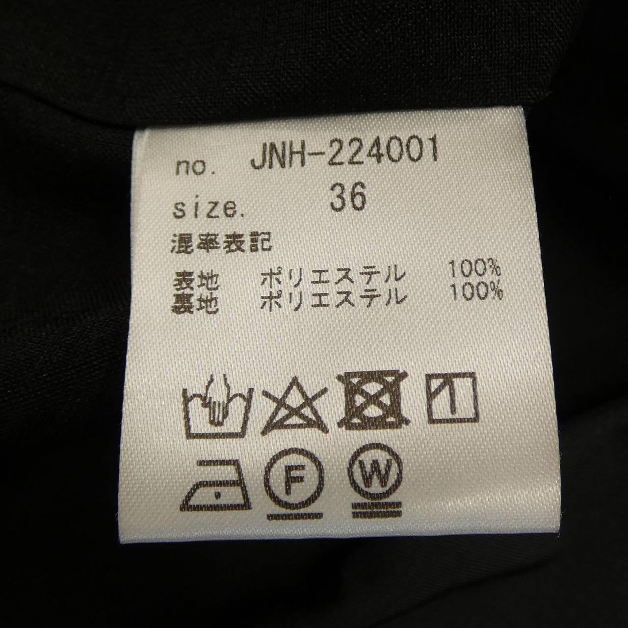 JHN ワンピース