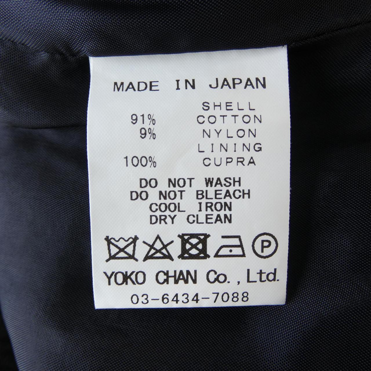 ヨーコチャン ワンピース