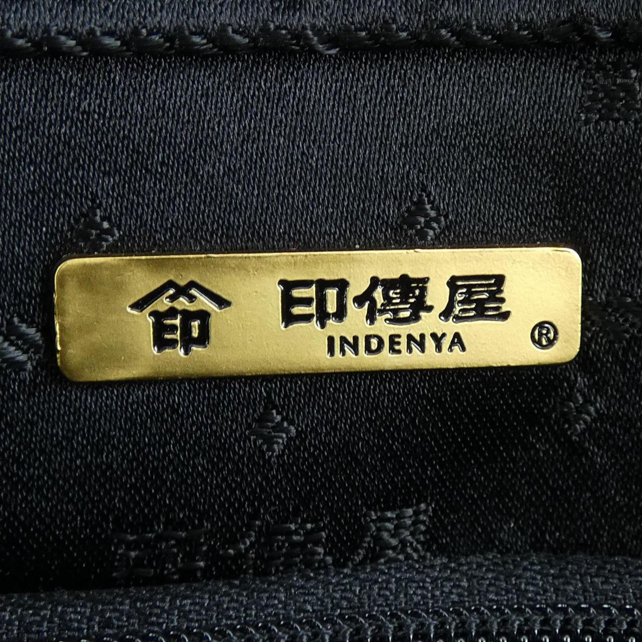 印傳屋 印伝レザーハンドバッグ