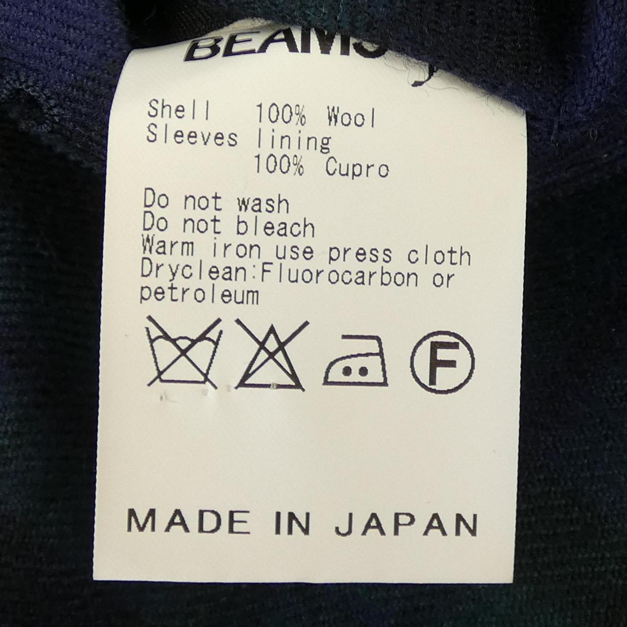 ビームスエフ ジャケット