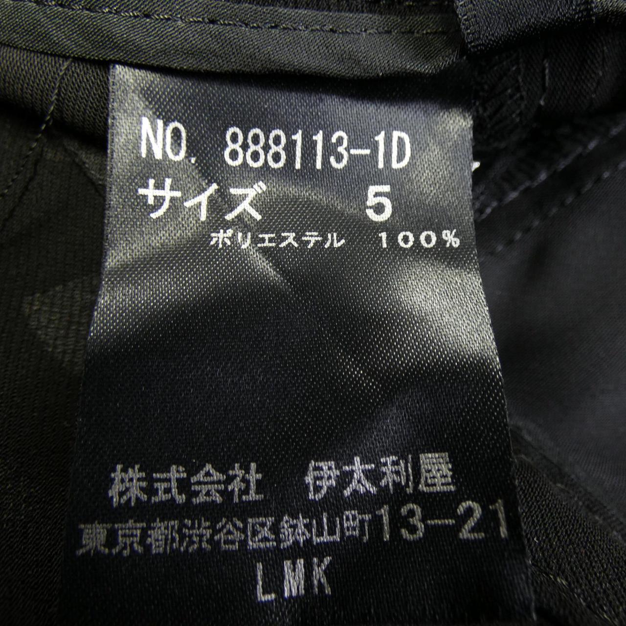 伊太利屋 パンツ