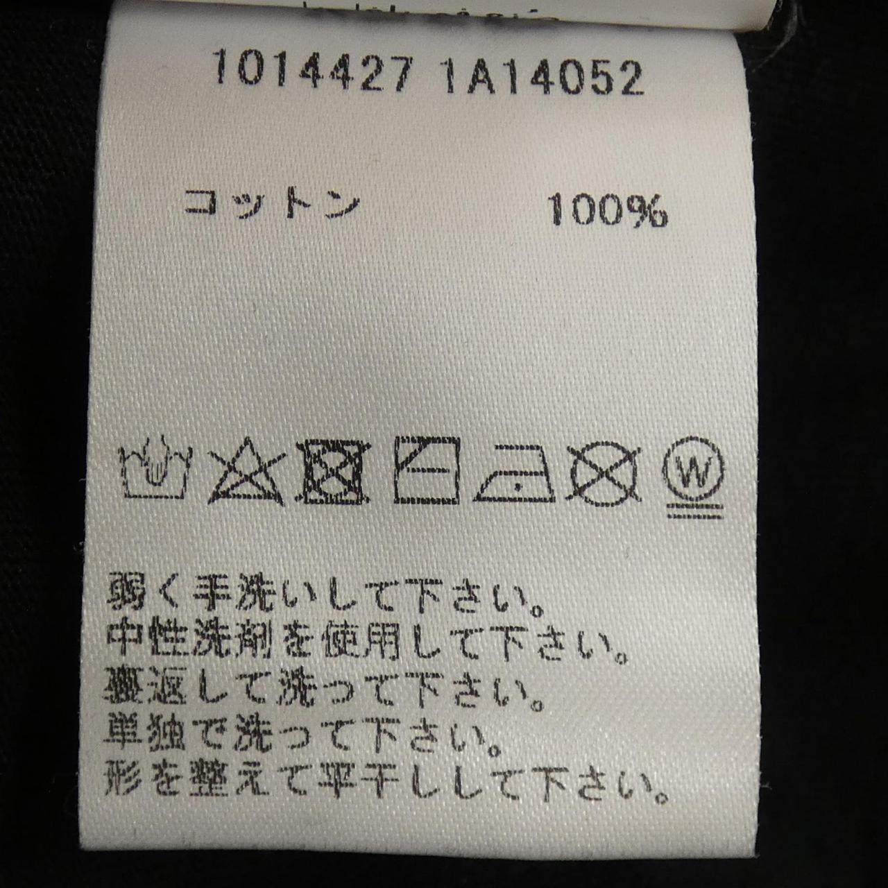 ヴェルサーチェ コットンTシャツ