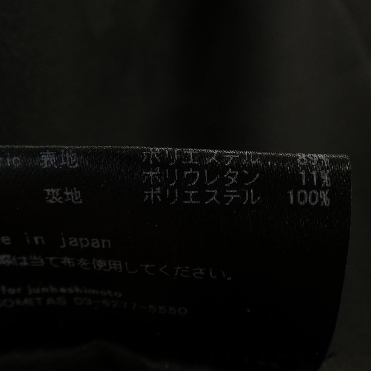 ジュンハシモト ジャケット