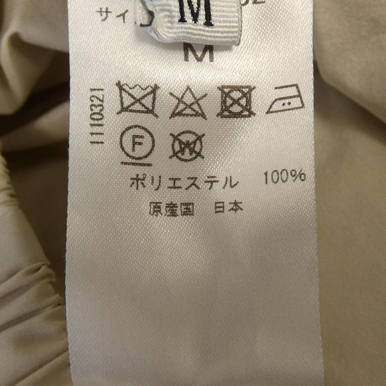 SOMEONE PRECIOUS コットンブルゾン