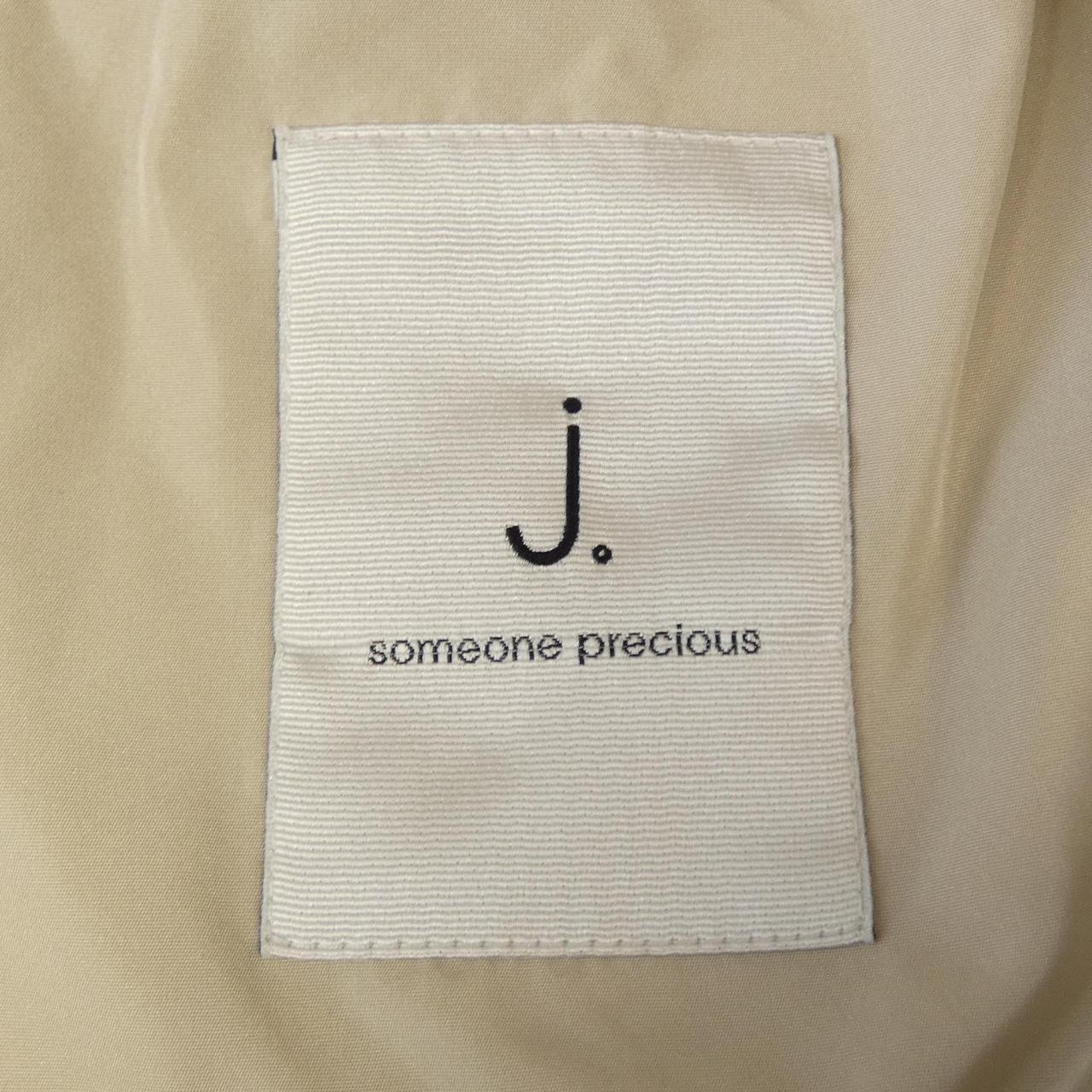 SOMEONE PRECIOUS コットンブルゾン