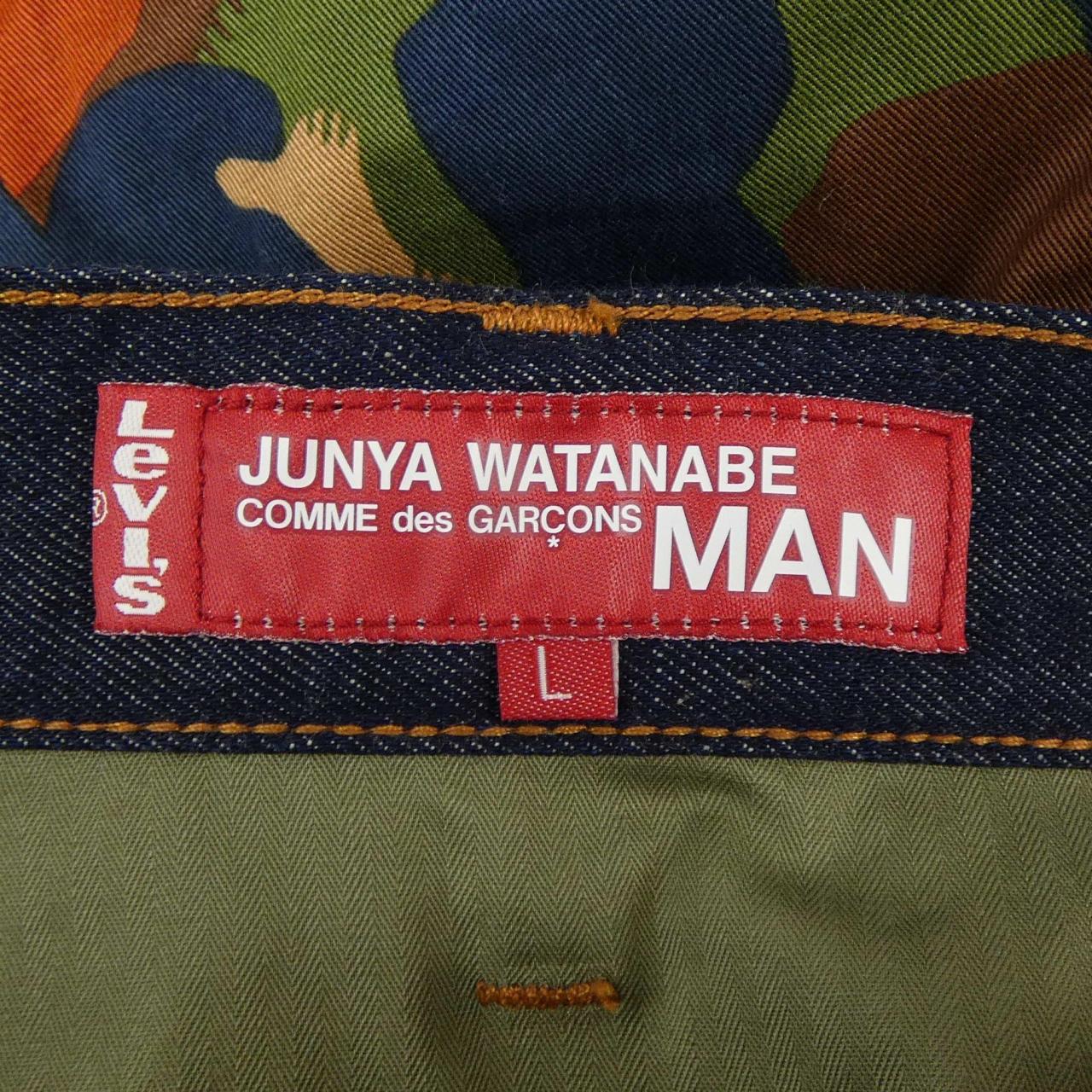 ジュンヤワタナベマン ジーンズ