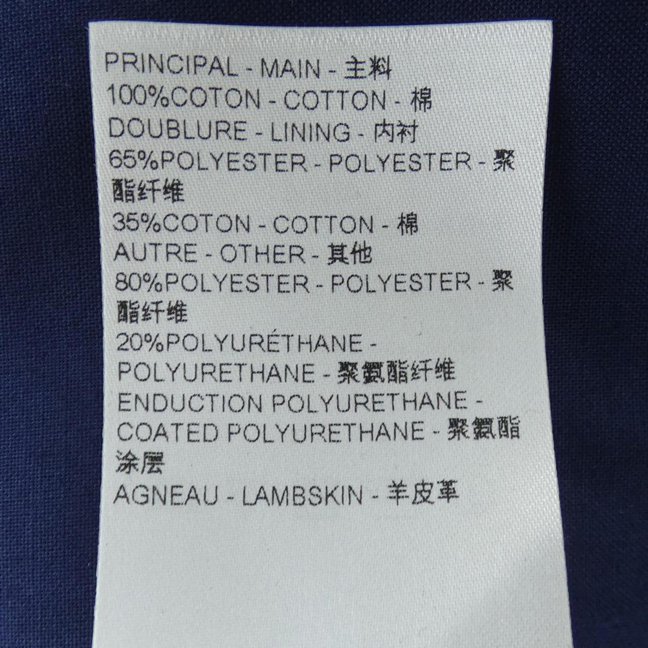 ルイヴィトン ワンピース