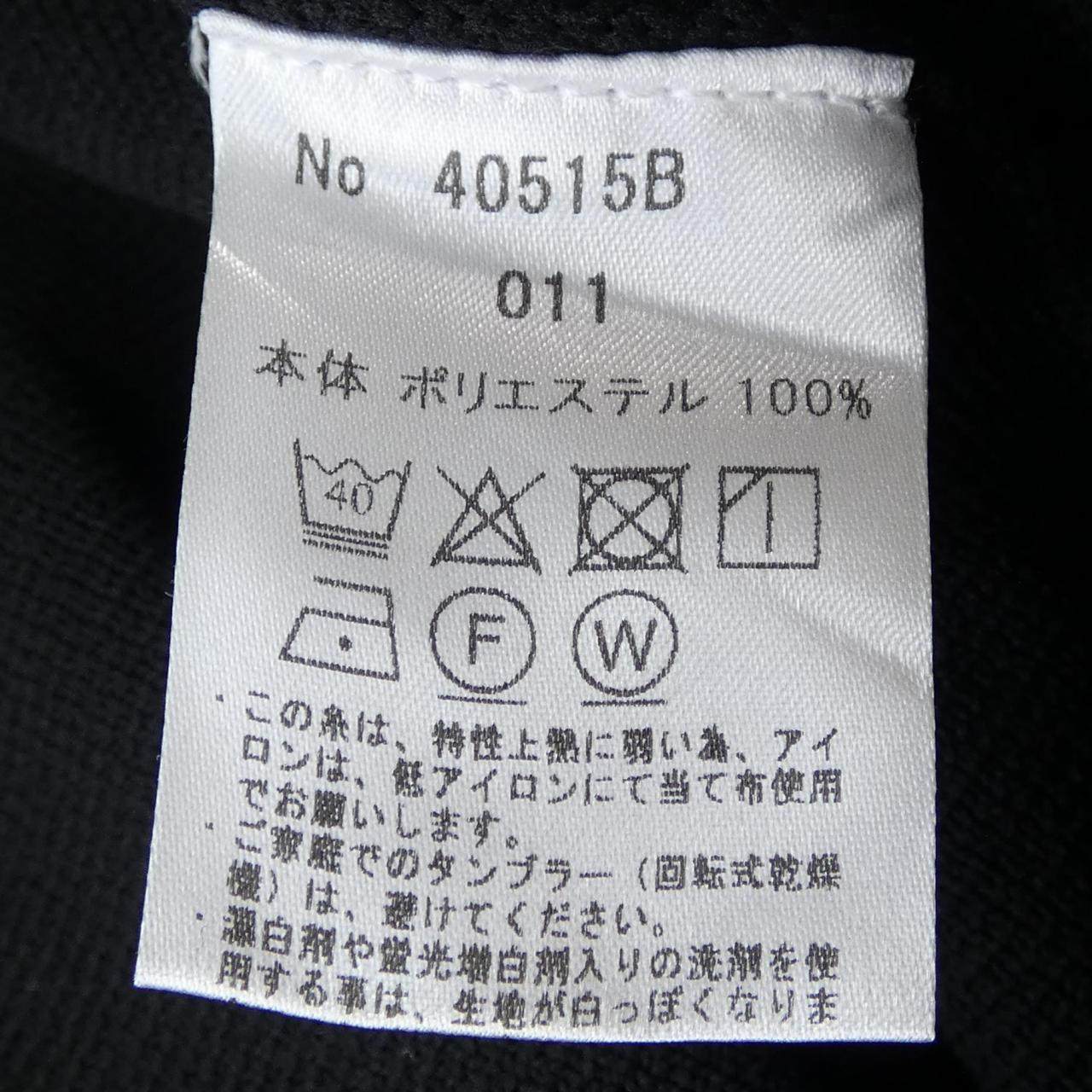 ジーステージ パンツ