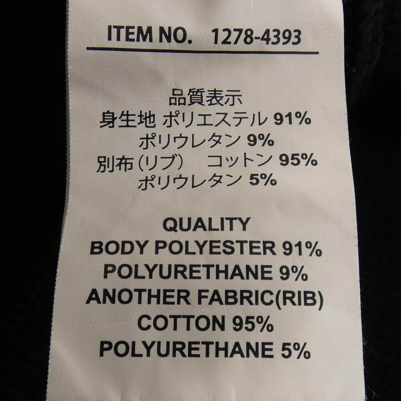 エスワイサーティトゥ コットンスウェット