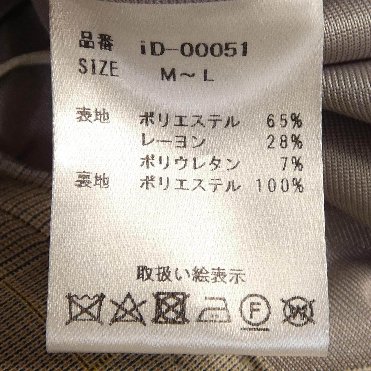 イデアルーチェ パンツ
