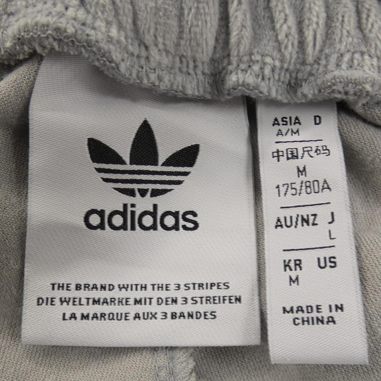 アディダス パンツ