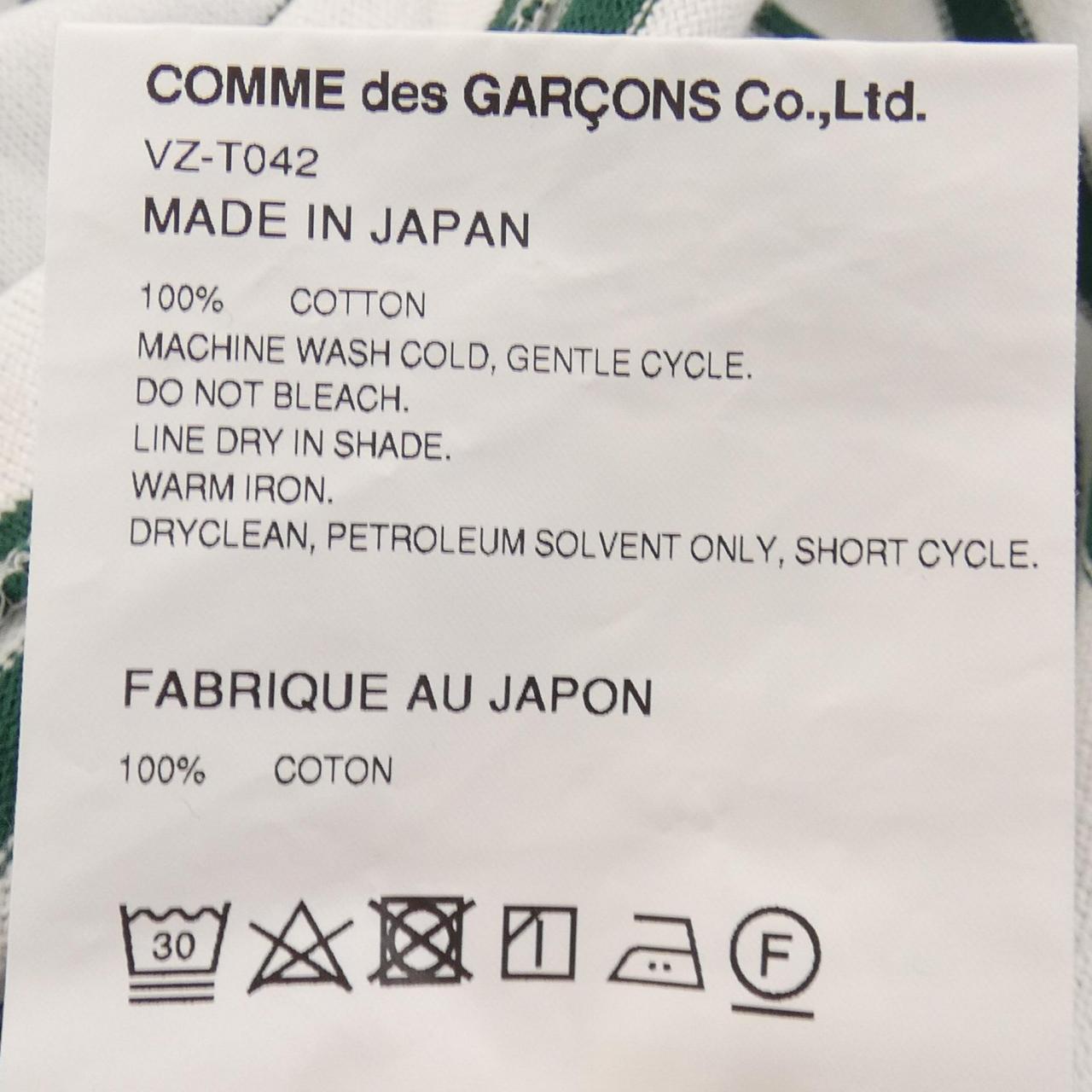 ザビートルズコムデギャルソン トップス