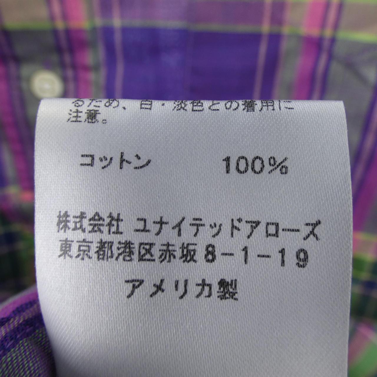 ギットマンヴィンテージ コットンシャツ