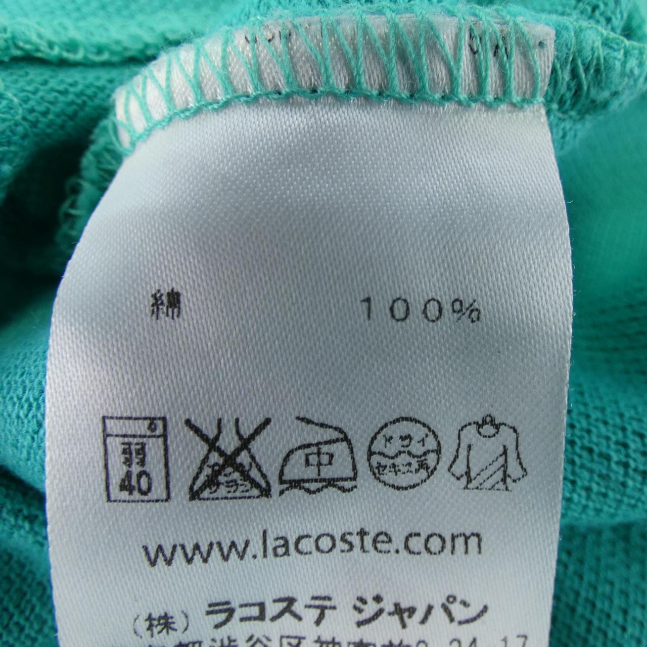 ラコステ コットンポロシャツ