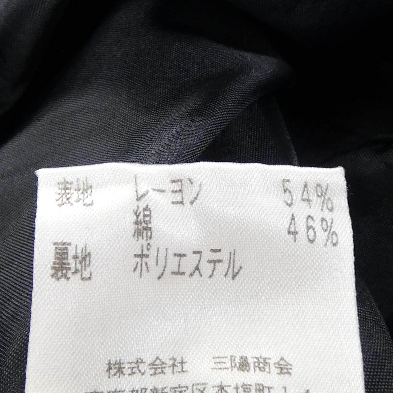 トゥービーシック ワンピース
