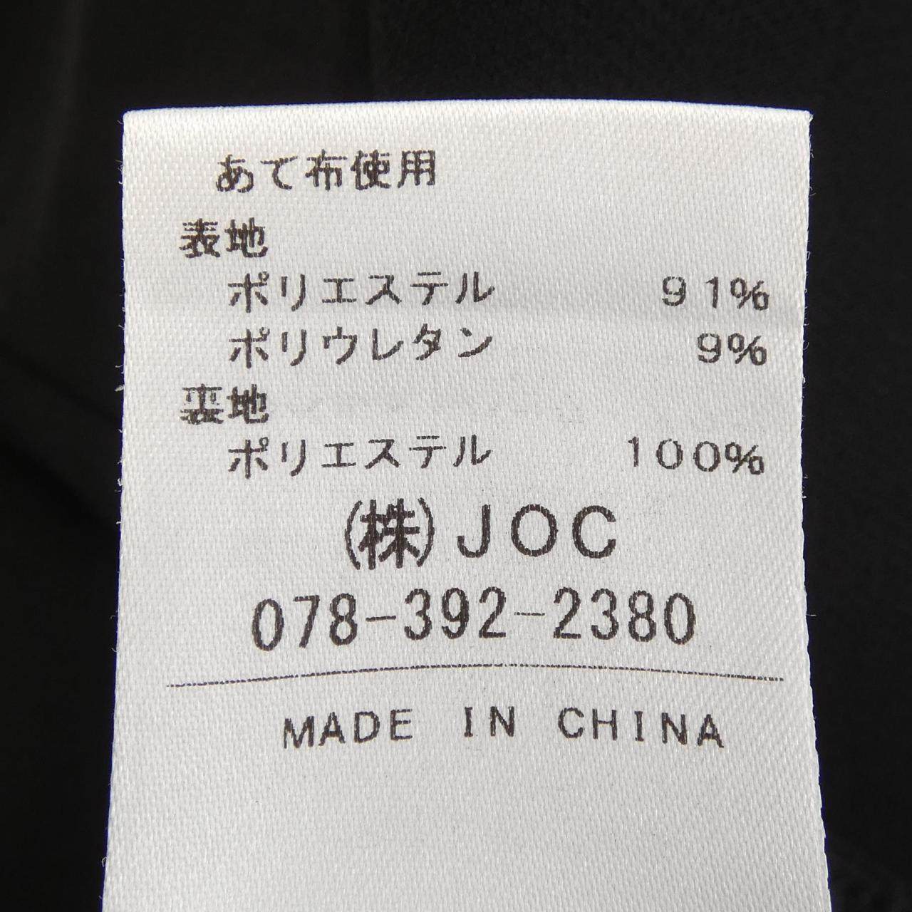 チェスティ トップス