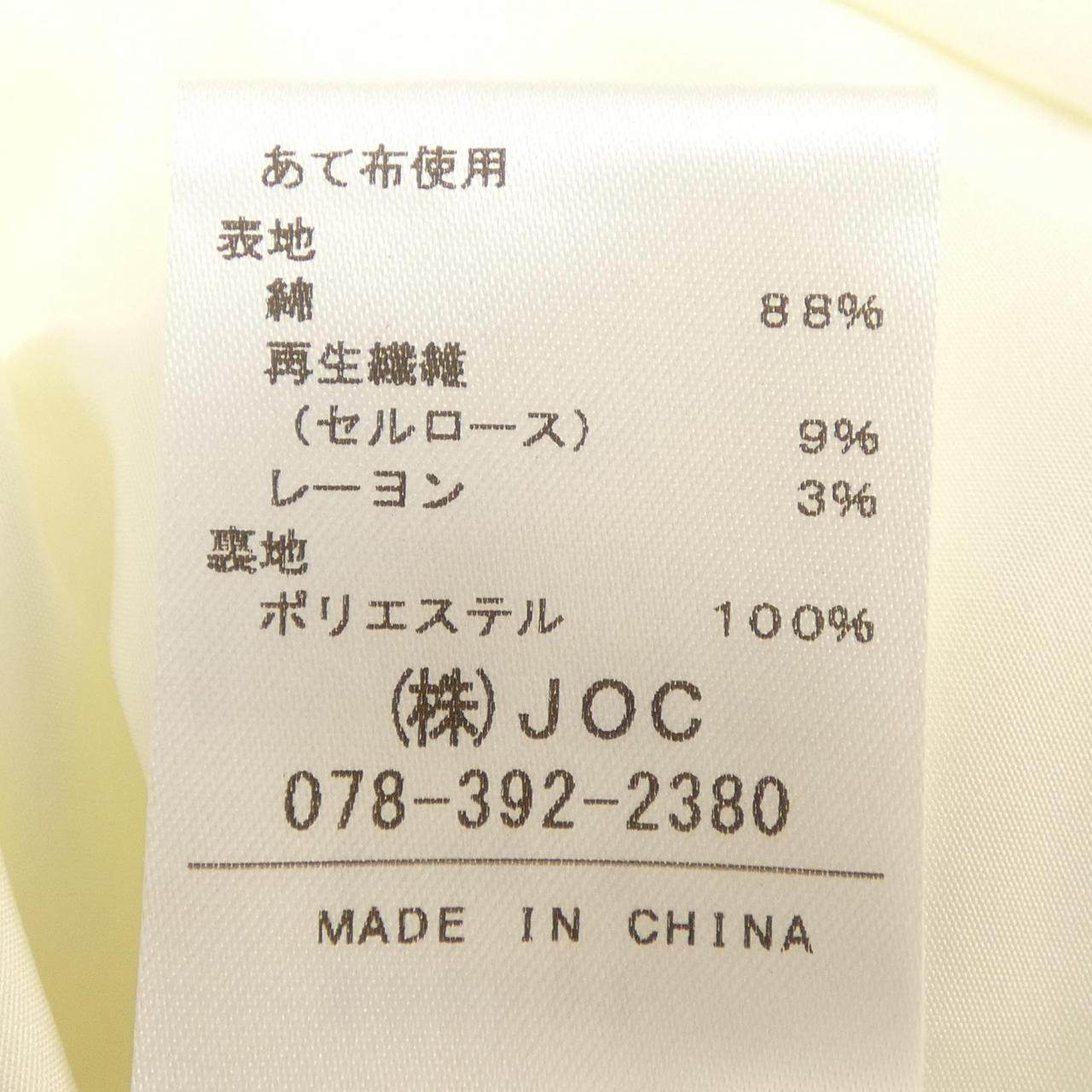 チェスティ ワンピース