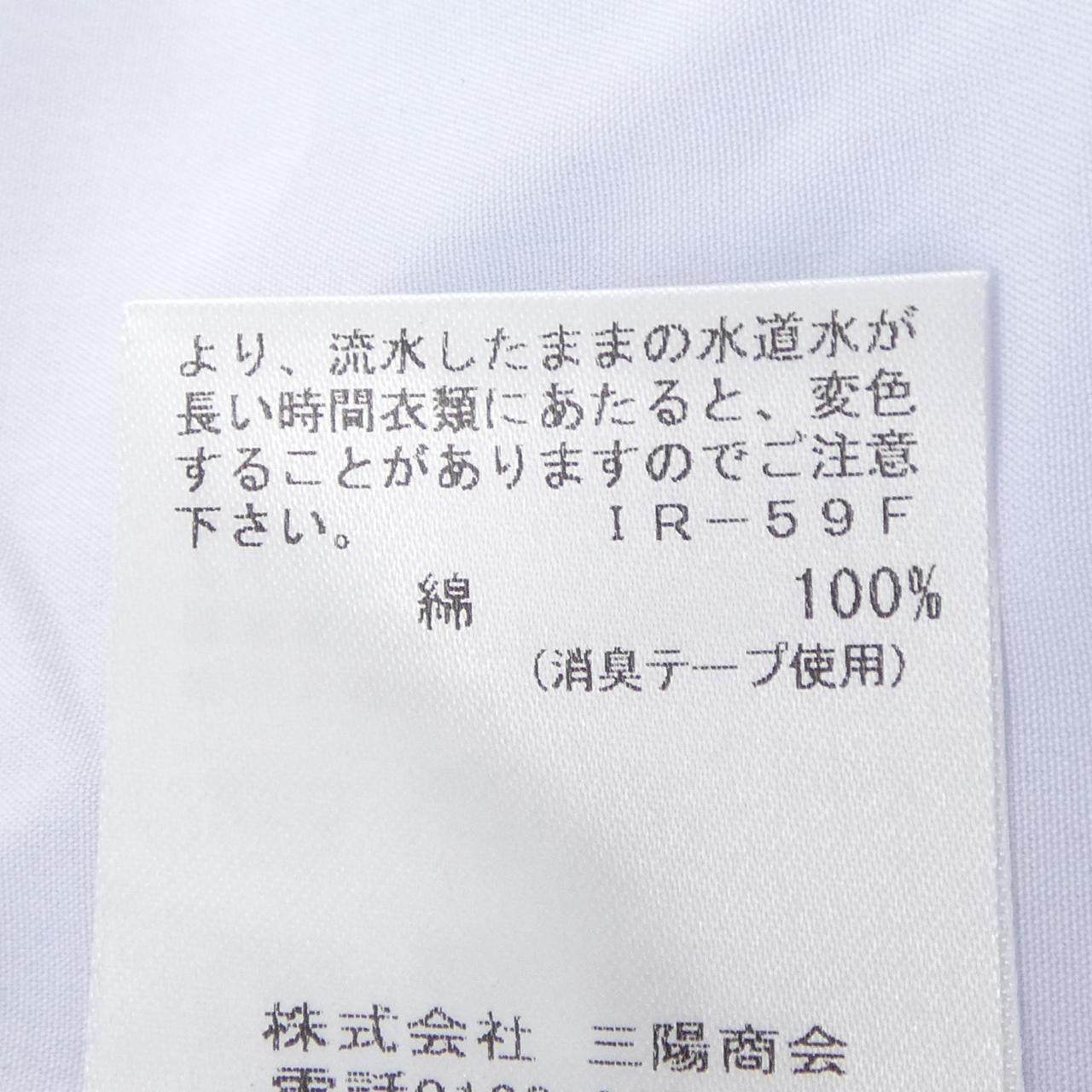 マッキントッシュロンドン コットンシャツ