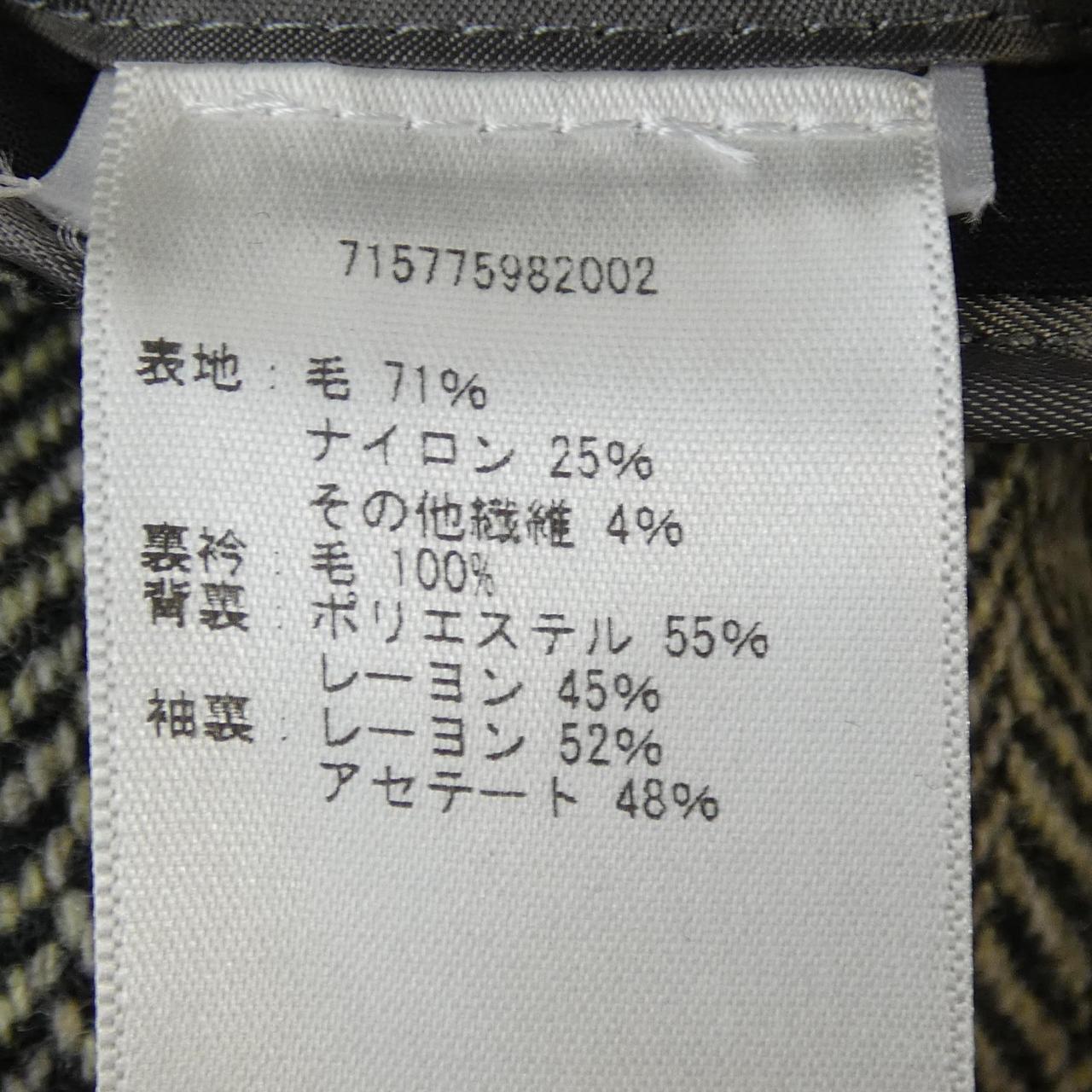 ポロラルフローレン ジャケット