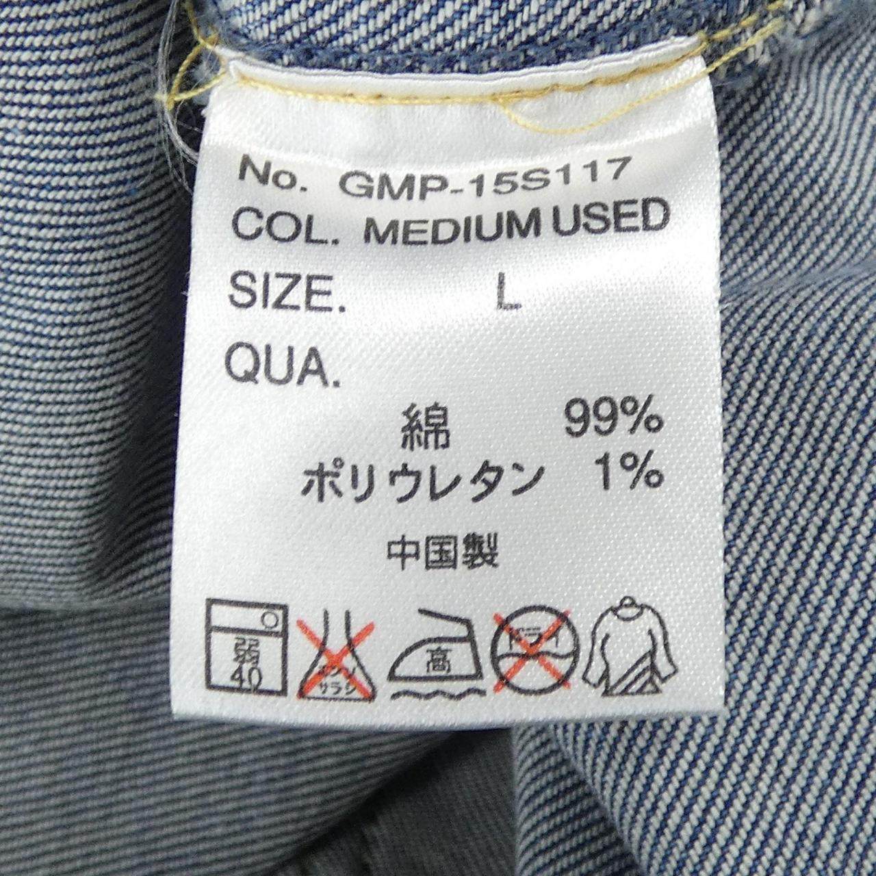 グラミチ ショートパンツ
